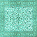 Square Machine Washable Persian Turquoise Traditional Area Rugs, wshtr3182turq