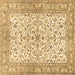 Square Persian Brown Traditional Rug, tr3182brn