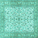 Square Persian Turquoise Traditional Rug, tr3182turq