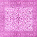 Square Machine Washable Persian Pink Traditional Rug, wshtr3182pnk