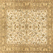 Square Machine Washable Persian Brown Traditional Rug, wshtr3182brn