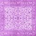 Square Machine Washable Persian Purple Traditional Area Rugs, wshtr3182pur