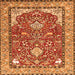 Serging Thickness of Animal Orange Traditional Rug, tr3183org