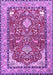 Animal Purple Traditional Rug, tr3183pur