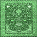 Square Animal Emerald Green Traditional Rug, tr3183emgrn