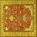 Square Animal Yellow Traditional Rug, tr3183yw