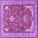 Square Animal Purple Traditional Rug, tr3183pur