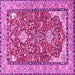 Square Animal Pink Traditional Rug, tr3183pnk