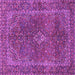 Square Machine Washable Persian Purple Traditional Area Rugs, wshtr3184pur