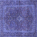 Square Persian Blue Traditional Rug, tr3184blu