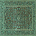 Square Persian Turquoise Traditional Rug, tr3185turq