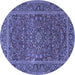 Round Machine Washable Persian Blue Traditional Rug, wshtr3185blu