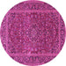 Round Machine Washable Persian Pink Traditional Rug, wshtr3185pnk