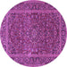 Round Machine Washable Persian Purple Traditional Area Rugs, wshtr3185pur