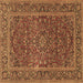 Square Persian Brown Traditional Rug, tr3185brn