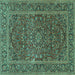 Square Machine Washable Persian Turquoise Traditional Area Rugs, wshtr3185turq