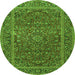 Machine Washable Persian Green Traditional Area Rugs, wshtr3185grn