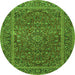 Square Persian Green Traditional Rug, tr3185grn