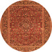Square Persian Orange Traditional Rug, tr3185org