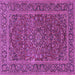 Square Machine Washable Persian Purple Traditional Area Rugs, wshtr3185pur