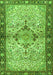 Serging Thickness of Machine Washable Persian Green Traditional Area Rugs, wshtr3186grn