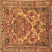 Square Persian Brown Traditional Rug, tr3187brn