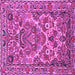 Square Persian Purple Traditional Rug, tr3187pur