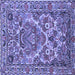 Square Machine Washable Persian Blue Traditional Rug, wshtr3187blu