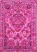 Machine Washable Persian Pink Traditional Rug, wshtr3187pnk