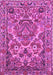 Machine Washable Persian Purple Traditional Area Rugs, wshtr3187pur