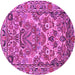 Round Persian Purple Traditional Rug, tr3187pur