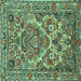 Square Machine Washable Persian Turquoise Traditional Area Rugs, wshtr3187turq