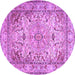 Round Machine Washable Persian Purple Traditional Area Rugs, wshtr3188pur