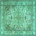 Square Machine Washable Persian Turquoise Traditional Area Rugs, wshtr3188turq