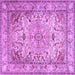 Square Persian Purple Traditional Rug, tr3188pur