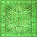 Round Machine Washable Persian Green Traditional Area Rugs, wshtr3188grn