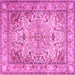 Square Persian Pink Traditional Rug, tr3188pnk