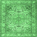 Square Machine Washable Persian Emerald Green Traditional Area Rugs, wshtr3188emgrn