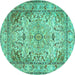 Round Machine Washable Persian Turquoise Traditional Area Rugs, wshtr3188turq