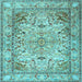 Square Machine Washable Persian Light Blue Traditional Rug, wshtr3188lblu