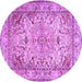 Round Persian Purple Traditional Rug, tr3188pur