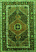 Persian Green Traditional Rug, tr318grn