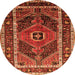 Square Persian Orange Traditional Rug, tr318org