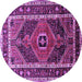 Round Persian Purple Traditional Rug, tr318pur