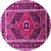 Round Persian Pink Traditional Rug, tr318pnk