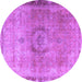 Round Persian Purple Traditional Rug, tr3192pur