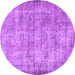 Round Persian Purple Traditional Rug, tr3194pur