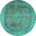 Round Persian Turquoise Traditional Rug, tr3196turq