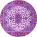 Round Machine Washable Persian Purple Traditional Area Rugs, wshtr3197pur