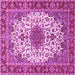 Square Machine Washable Persian Pink Traditional Rug, wshtr3197pnk